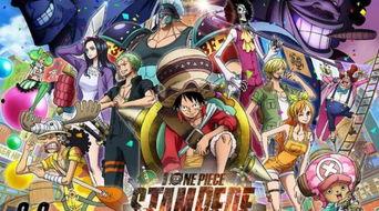 航海王：狂热行动,狂热行动——热血冒险，再启航！