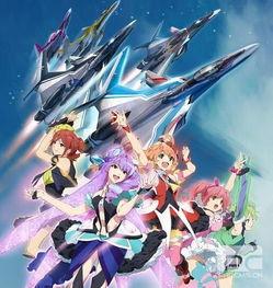 超时空要塞DELTA,超时空要塞DELTA的宇宙传奇