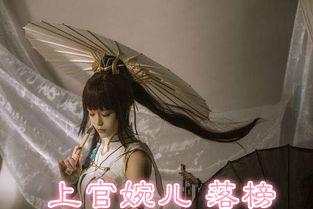 诀别当天高冷女神后悔惨了,悔不当初泪洒红尘