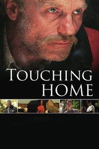 逐梦奇迹,跨越梦想与现实的非凡旅程