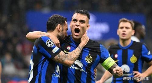 11月09日 欧冠第4轮 萨尔茨堡红牛vs国际米兰,萨尔茨堡红牛与国际米兰第4轮对决结果揭晓”