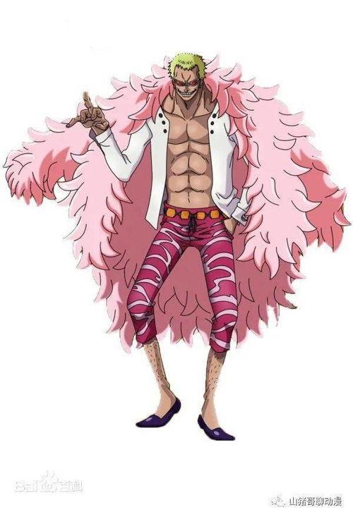 多明 第一季,探寻神秘古文明的奇幻之旅