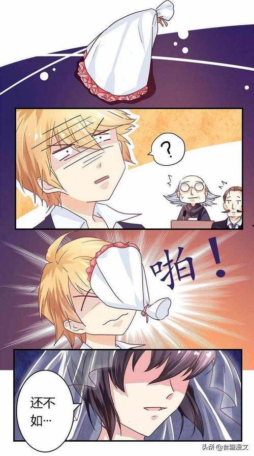 姑奶奶我可不是好惹的,揭秘女性坚韧不拔的内心世界