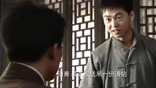 重生八零，假少爷入赘下乡,假少爷逆袭下乡，开启幸福田园生活