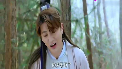 穿越后发现自己竟然是坏坏的男人,我的逆袭人生记