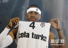 艾伦·艾弗森,艾伦·艾弗森的非凡生涯与不朽传奇