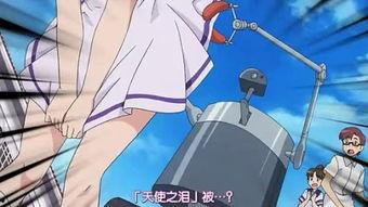 快盗天使双胞胎 KYUNKYUN 心跳乐园,心跳乐园的冒险之旅