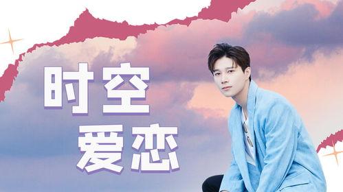 我的爱情甜蜜陷阱,揭秘爱情中的甜蜜与危险